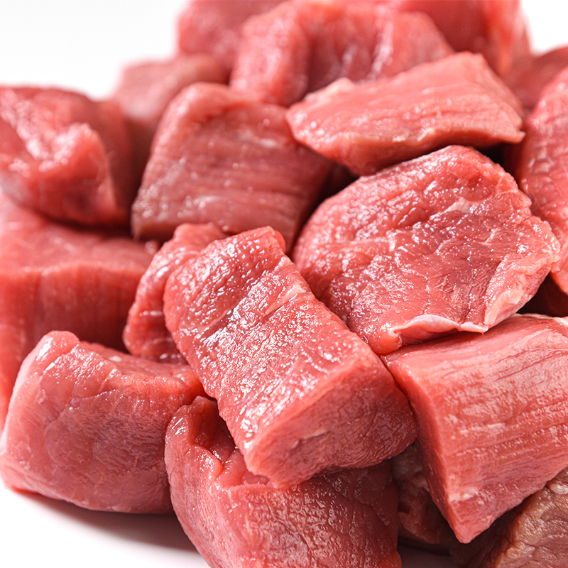 Foto de producto carne de ternera para guisar